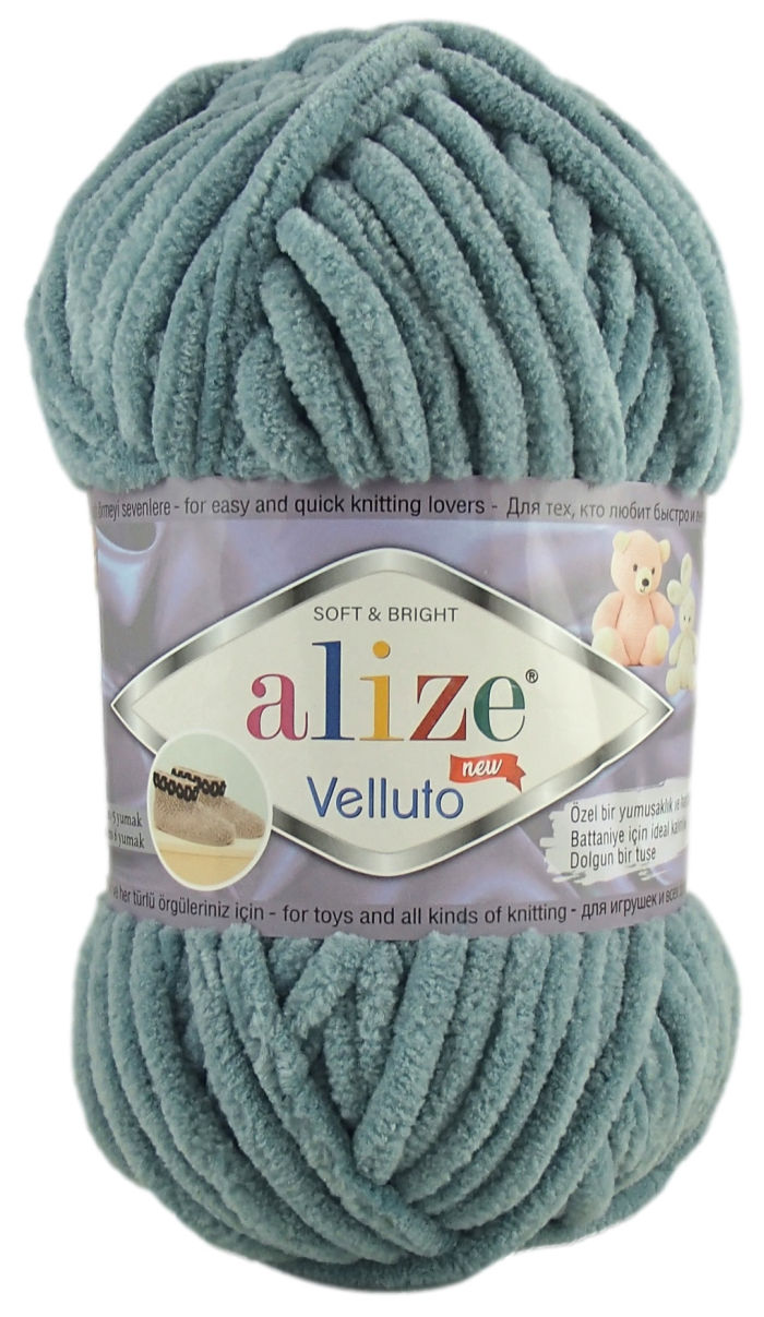 Alize Velluto 428 - středně šedá