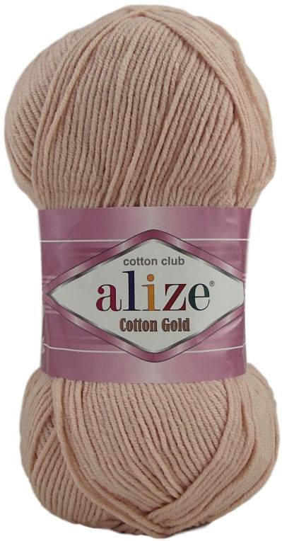 Alize Cotton Gold 161 - pudrová růžová